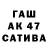 АМФЕТАМИН 98% Salvatore A