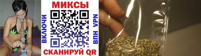 Купить закладки  Саяногорск  Бутират Butirat 