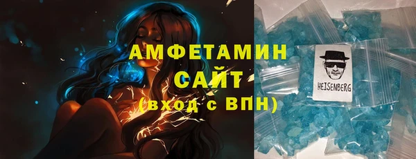 jwh Арсеньев