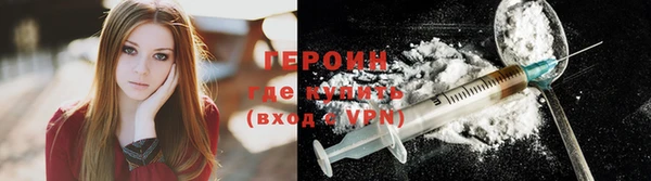 гидропоника Армянск
