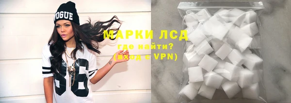 гидропоника Армянск