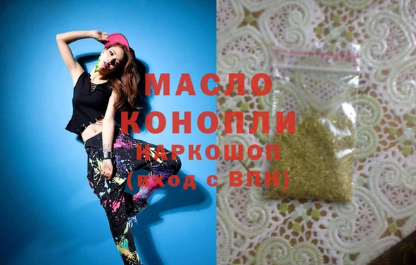 гидропоника Армянск