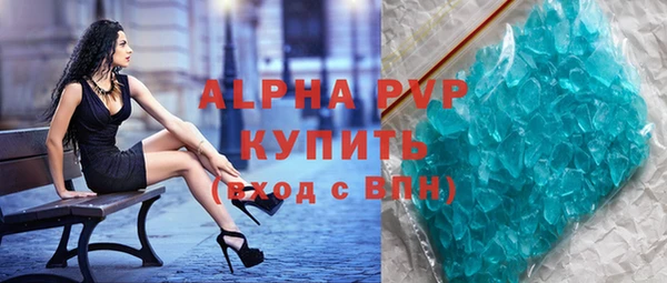 гидропоника Армянск