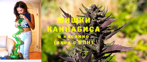 jwh Арсеньев