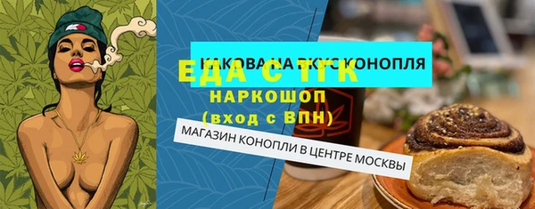 гидропоника Армянск