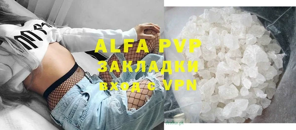 гидропоника Армянск
