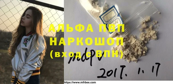 jwh Арсеньев
